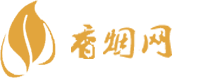 深圳免税香烟上哪买